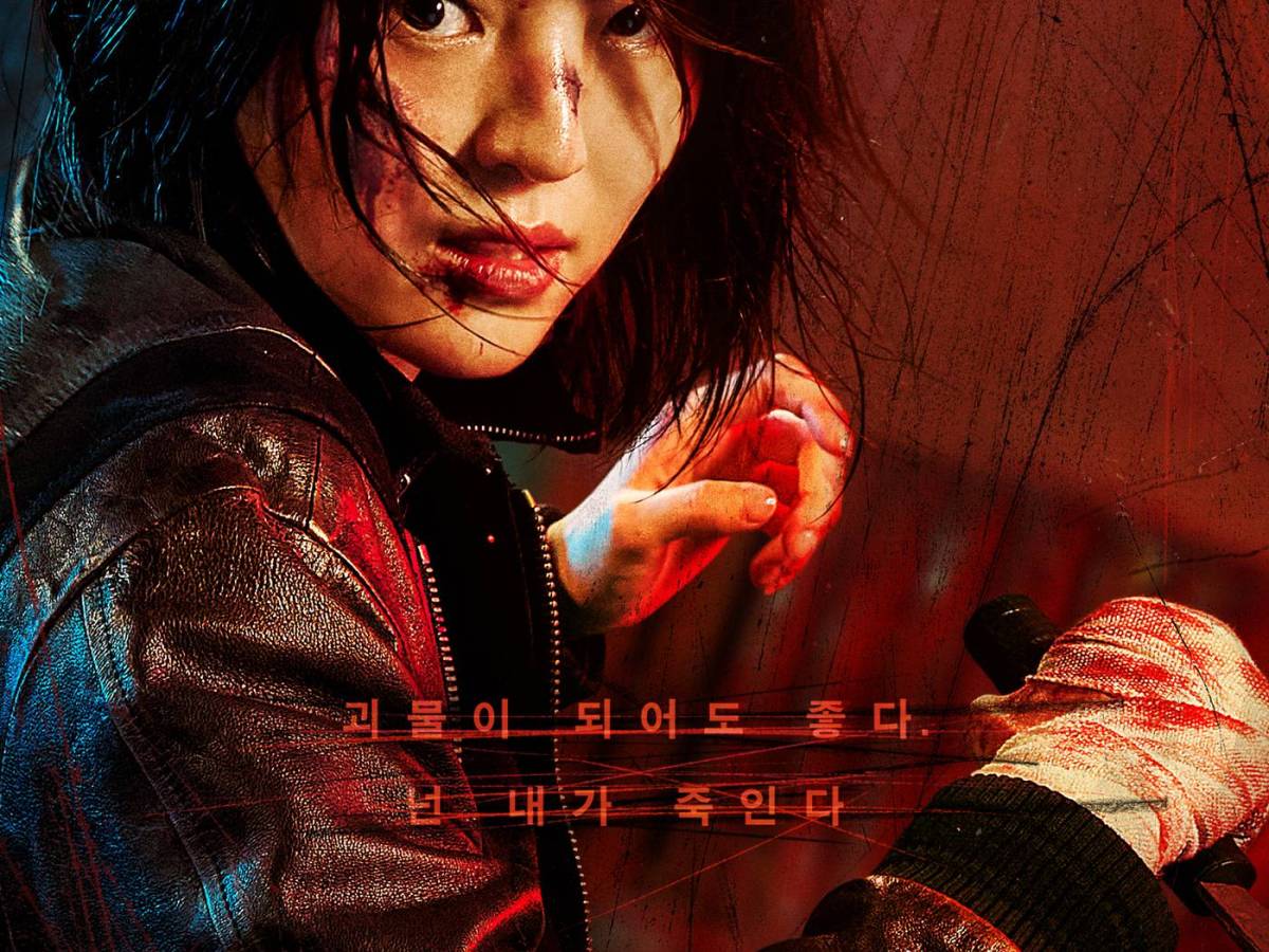 K-Drama Snapshot: My Name (2021) Delivers Blood & Vengeance | Mild&nbsp;spoilers!